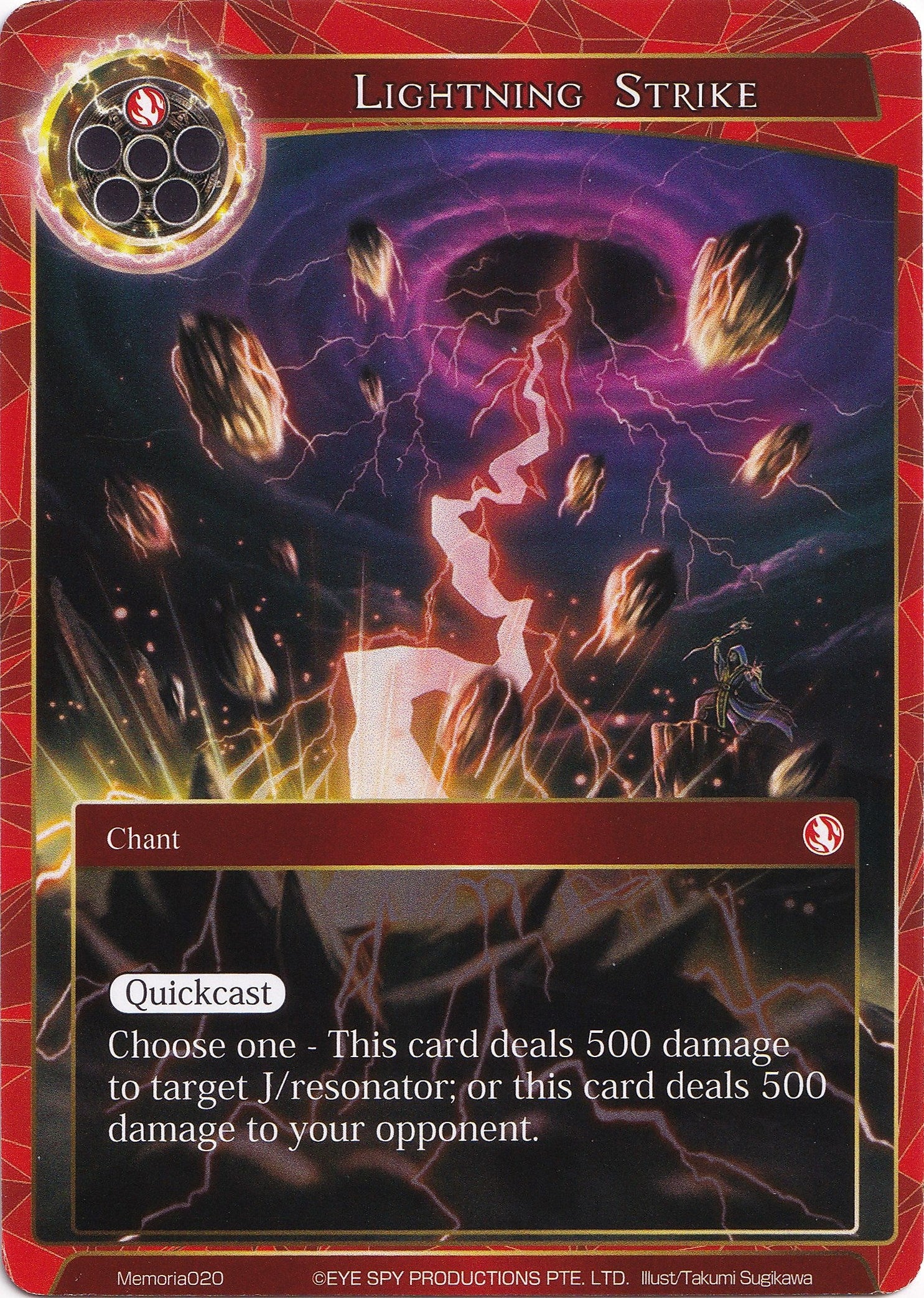 Image for Lightning Strike - Memoria020 (Alice Origin Memoria Cards) (Memoria020) - Force of Will