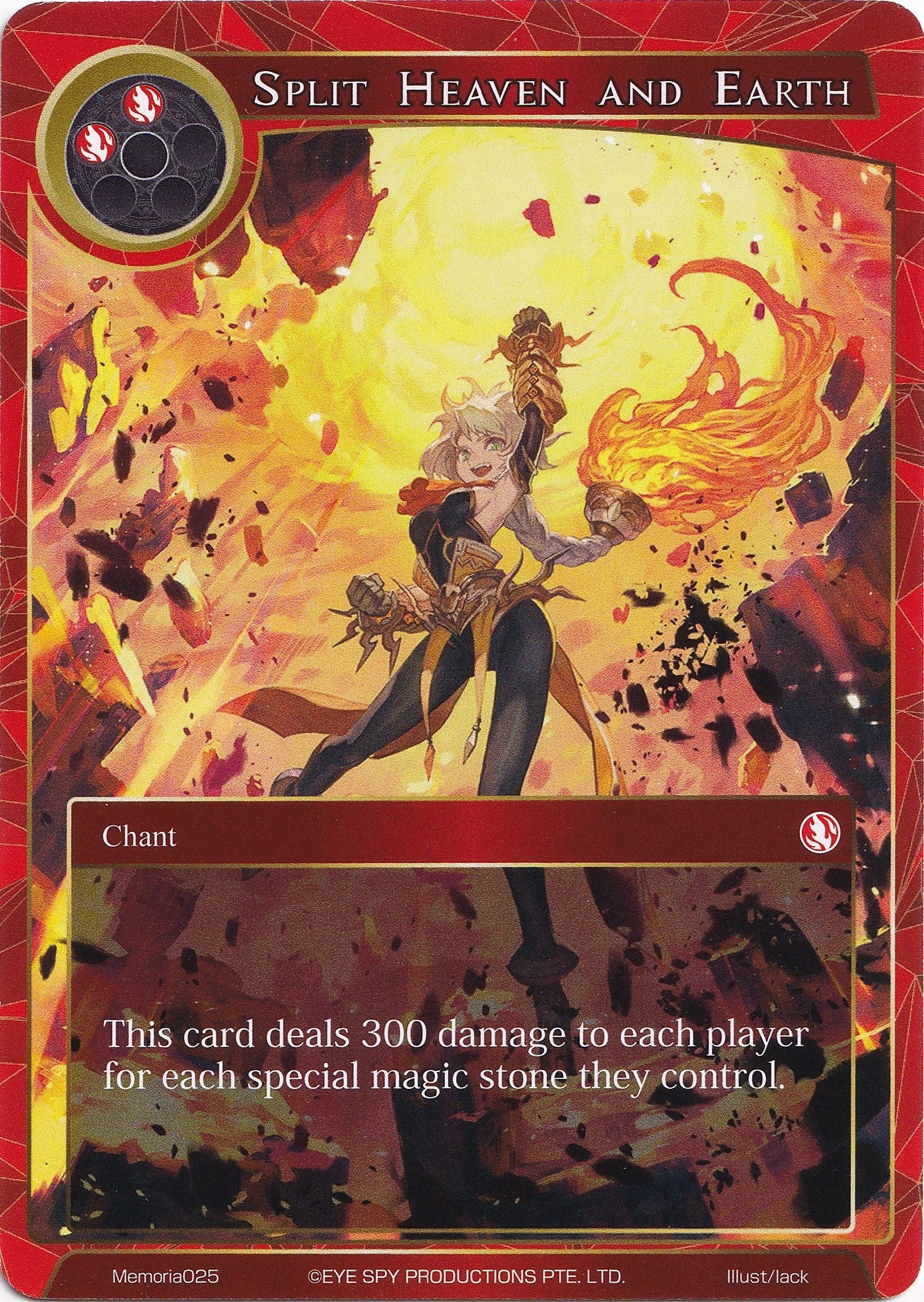 Image for Split Heaven and Earth (Alice Origin Memoria Cards) (Memoria025) - Force of Will