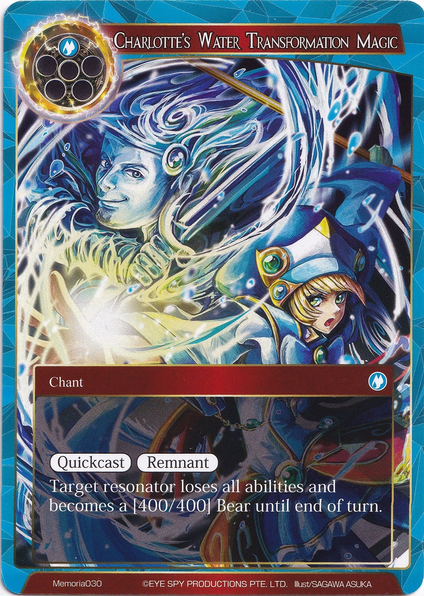 Image for Charlotte's Water Transformation Magic (Alice Origin Memoria Cards) (Memoria030) - Force of Will