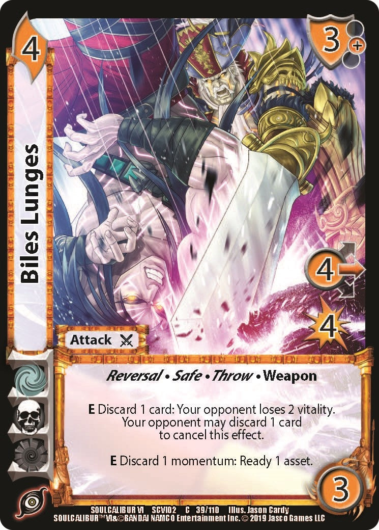 Image for Bile Lunges (SoulCalibur VI: Libra of Souls) (39) - UniVersus