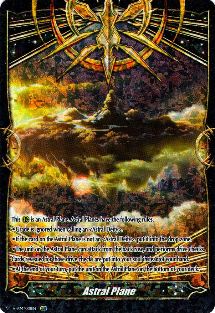 Image for Astral Plane (SSR) (Gift Markers) (V-AM/001EN) - Cardfight Vanguard