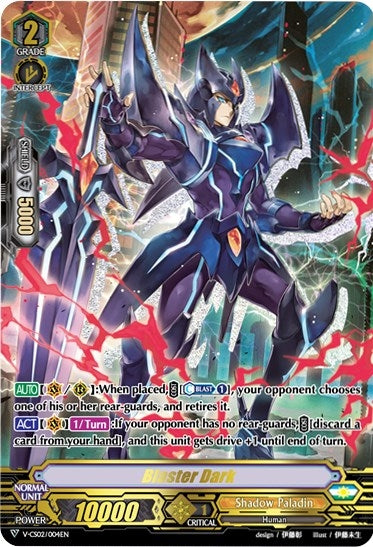 Image for Blaster Dark (V-CS02: Memoir of Vanguard Koshien) (V-CS02/004EN) - Cardfight Vanguard