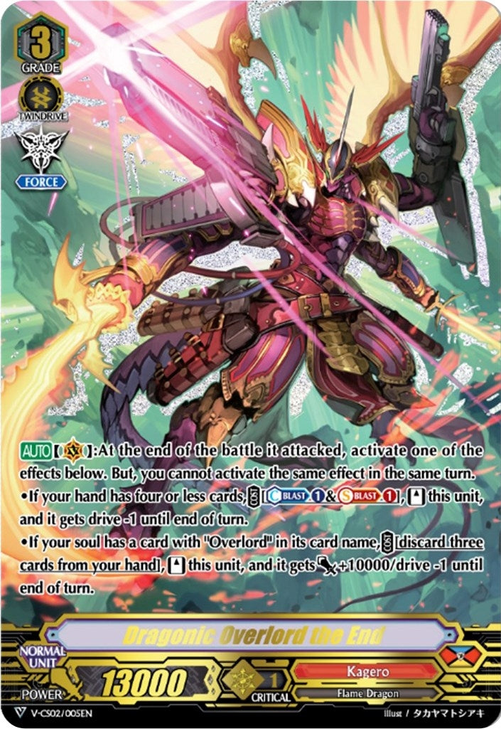 Image for Dragonic Overlord the End (V-CS02: Memoir of Vanguard Koshien) (V-CS02/005EN) - Cardfight Vanguard
