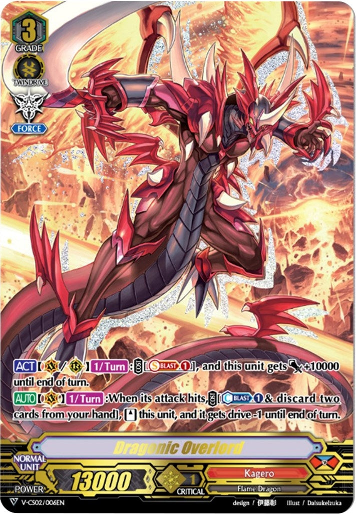 Image for Dragonic Overlord (V-CS02: Memoir of Vanguard Koshien) (V-CS02/006EN) - Cardfight Vanguard