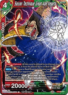 Image for Saiyan Technique Great Ape Vegeta (Promotion Cards) (P-169) - Dragon Ball Super: Masters