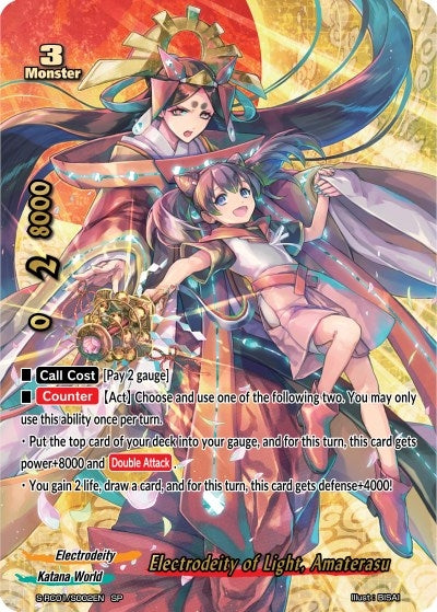 Image for Electrodeity of Light, Amaterasu (SP) (Re: Collection Vol.1) (S-RC01/S002EN) - Future Card BuddyFight