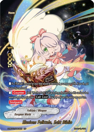 Image for Illusions Folktale, Echt Biblio (SP) (Re: Collection Vol.1) (S-RC01/S003EN) - Future Card BuddyFight
