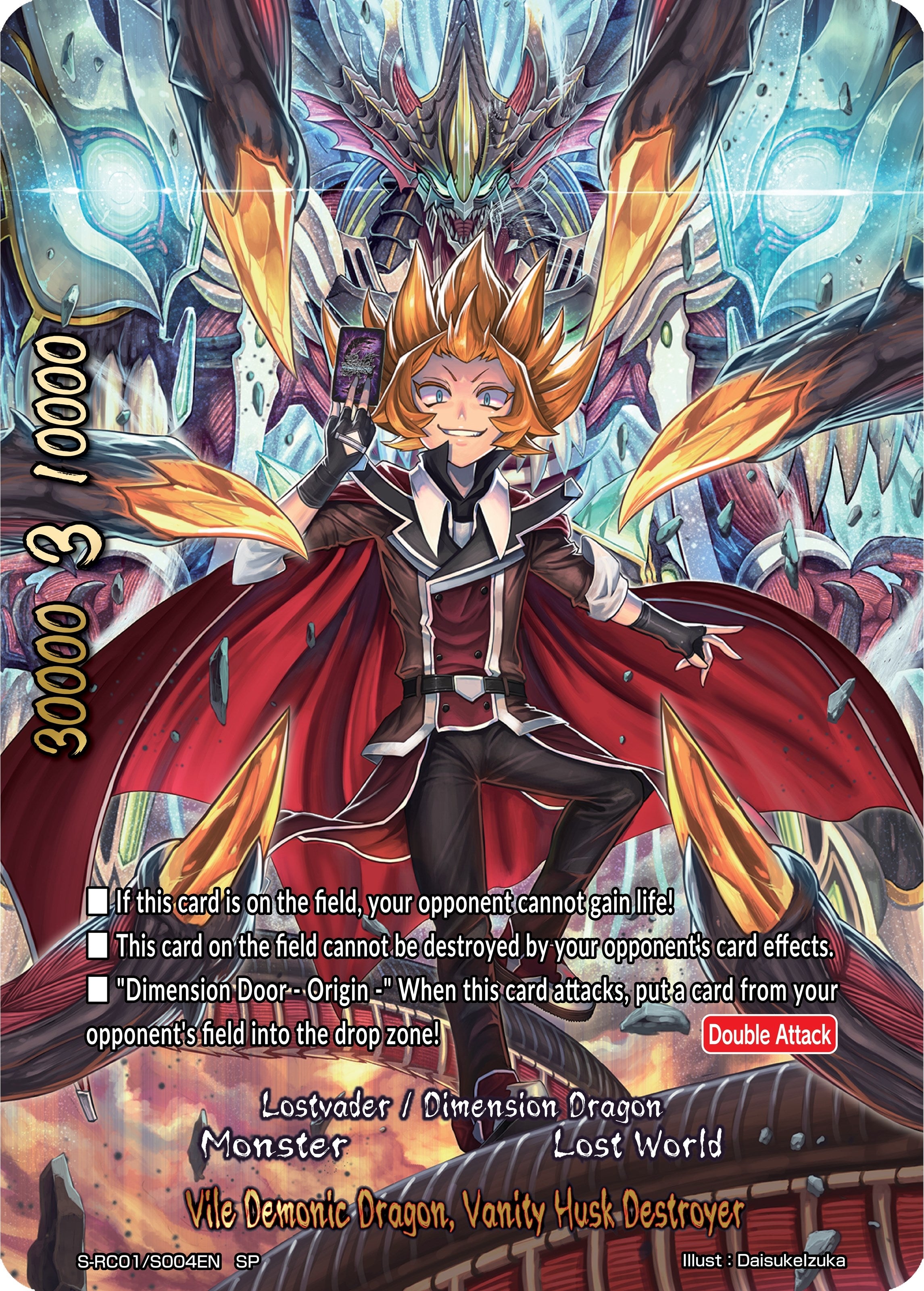 Image for Vile Demonic Dragon, Vanity Husk Destroyer (SP) (Re: Collection Vol.1) (S-RC01/S004EN) - Future Card BuddyFight