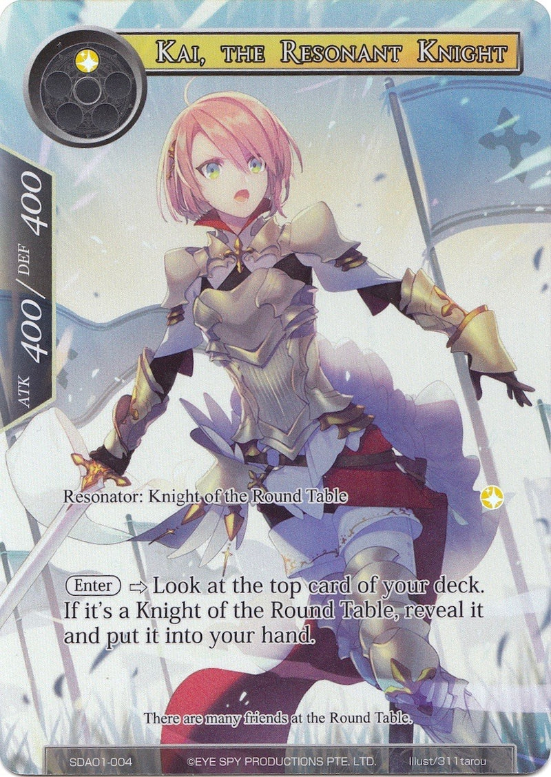 Image for Kai, the Resonant Knight (Full Art) (Alice Origin Starter Deck) (SDAO1-004) - Force of Will
