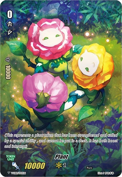 Image for Plant Token (10k) (T03) (V-EB10: The Mysterious Fortune) (V-EB10/T03EN) - Cardfight Vanguard