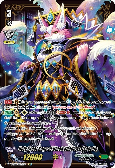 Image for Holy Great Sage of Black Shadows, Isabelle (SSR) (V-EB10: The Mysterious Fortune) (V-EB10/SSR01EN) - Cardfight Vanguard
