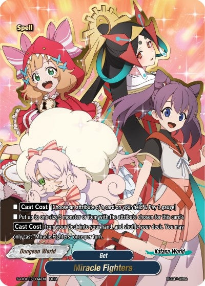 Image for Miracle Fighters (Re: Collection Vol.1) (S-RC01/004EN) - Future Card BuddyFight