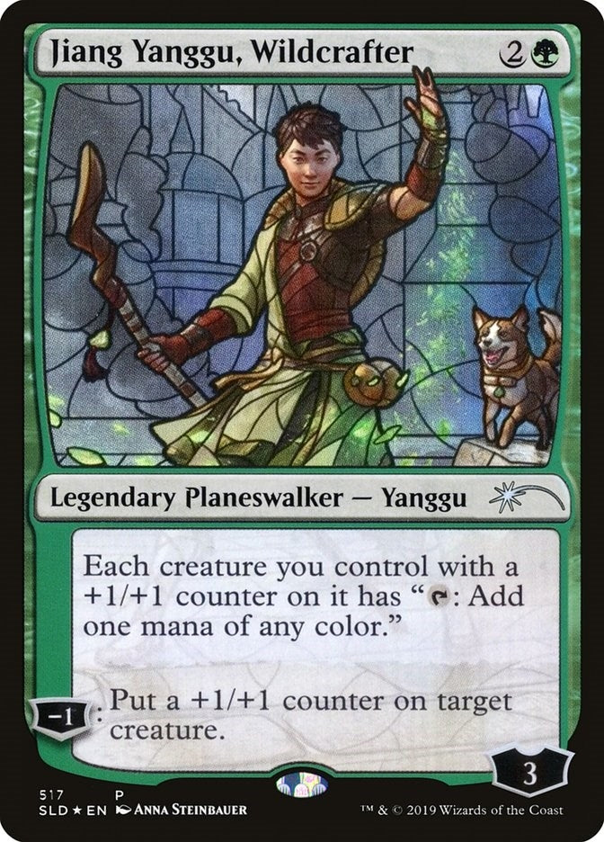 Image for Jiang Yanggu, Wildcrafter (Stained Glass) (Secret Lair Drop Series) (517) - Magic: The Gathering