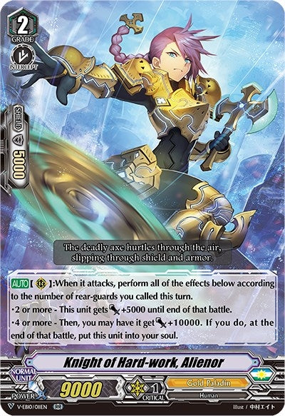 Image for Knight of Hard-work, Alienor (V-EB10: The Mysterious Fortune) (V-EB10/011EN) - Cardfight Vanguard