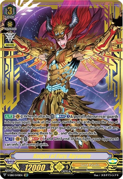 Image for Knight of Fury, Agravain (SVR) (V-EB10: The Mysterious Fortune) (V-EB10/SV01EN) - Cardfight Vanguard