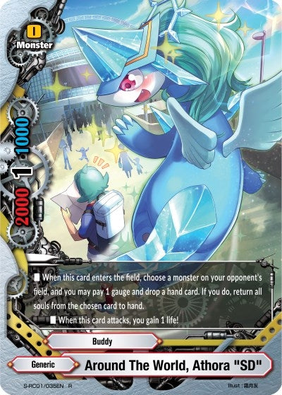 Image for Around the World, Athora “SD” (Re: Collection Vol.1) (S-RC01/035EN) - Future Card BuddyFight