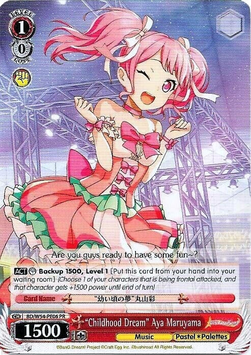 Image for "Childhood Dream" Aya Maruyama (BanG Dream! Girls Band Party!) (BD/W54-PE06 PR) - Weiss Schwarz