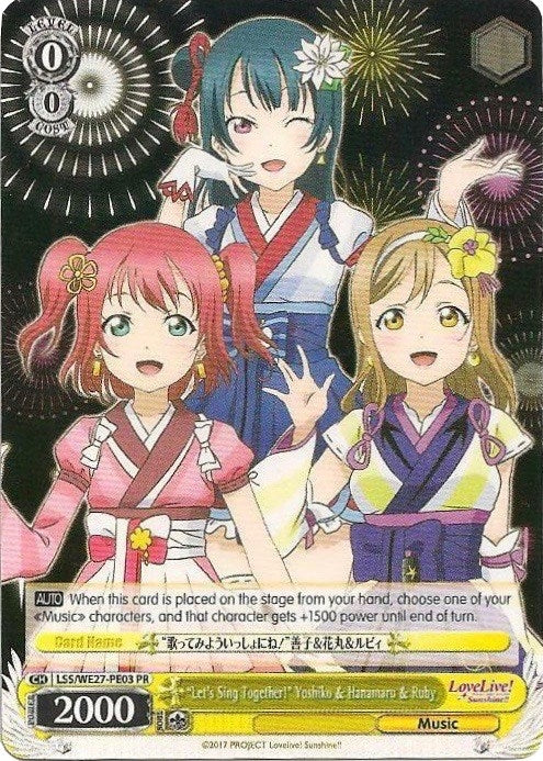 Image for "Let's Sing Together!" Yoshiko & Hanamaru & Ruby (Love Live! Sunshine!! Extra Booster) (LSS/WE27-PE03 PR) - Weiss Schwarz