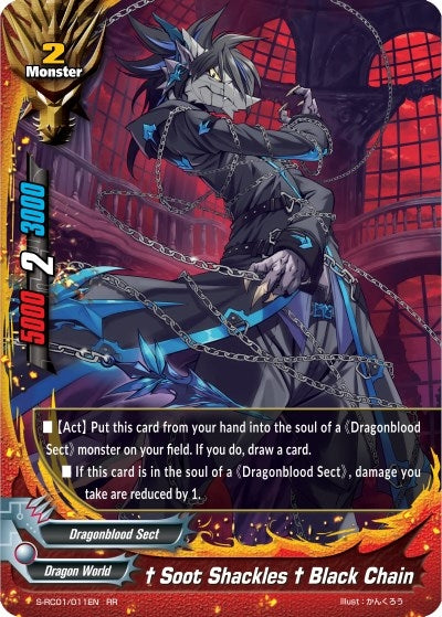 Image for "Soot Shackles" Black Chain (Re: Collection Vol.1) (S-RC01/011EN) - Future Card BuddyFight