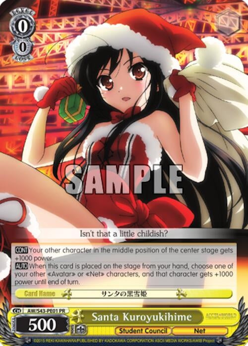 Image for Santa Kuroyukihime (Accel World -Infinite Burst-) (AW/S43-PE01 PR) - Weiss Schwarz