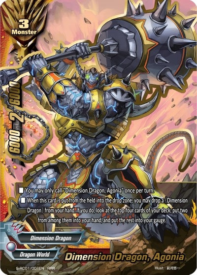 Image for Dimension Dragon, Agonia (Re: Collection Vol.1) (S-RC01/001EN) - Future Card BuddyFight