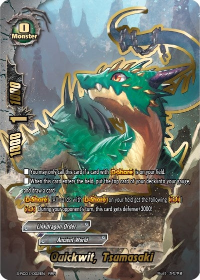 Image for Quickwit, Tsumasaki (Re: Collection Vol.1) (S-RC01/002EN) - Future Card BuddyFight