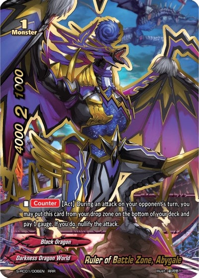 Image for Ruler of Battle Zone, Abygale (Re: Collection Vol.1) (S-RC01/006EN) - Future Card BuddyFight