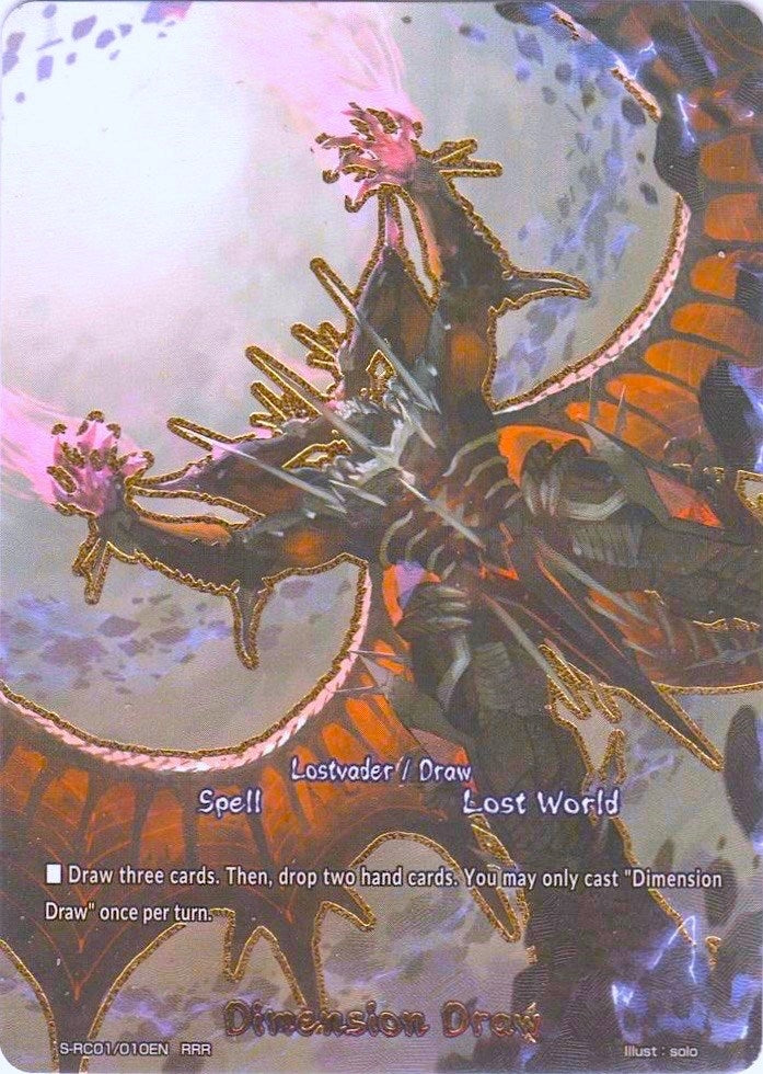 Image for Dimension Draw (Re: Collection Vol.1) (S-RC01/010EN) - Future Card BuddyFight