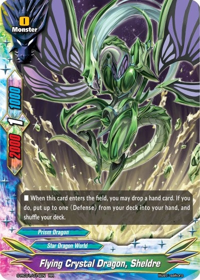 Image for Flying Crystal Dragon, Sheldre (Re: Collection Vol.1) (S-RC01/014EN) - Future Card BuddyFight