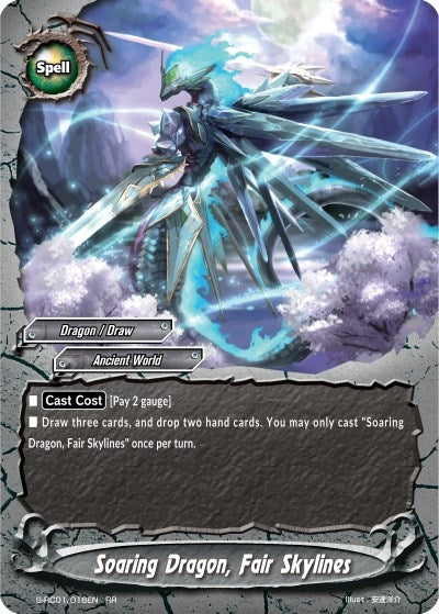 Image for Soaring Dragon, Fair Skylines (Re: Collection Vol.1) (S-RC01/016EN) - Future Card BuddyFight