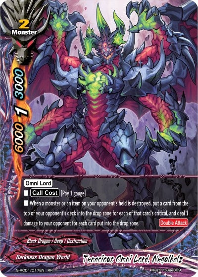Image for Tenacious Omni Lord, Negulbalz (Re: Collection Vol.1) (S-RC01/017EN) - Future Card BuddyFight