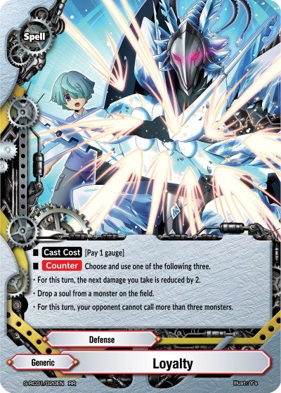 Image for Loyalty (Re: Collection Vol.1) (S-RC01/020EN) - Future Card BuddyFight