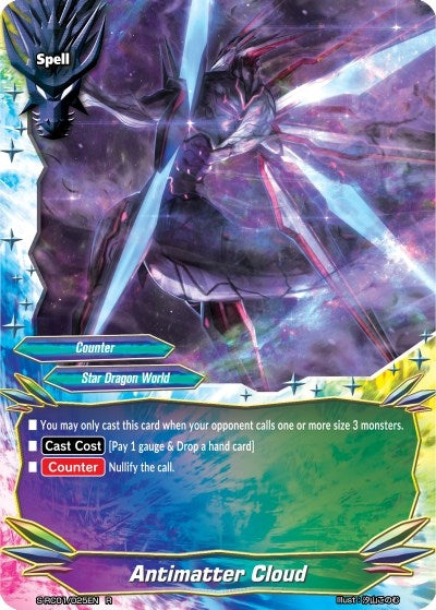 Image for Antimatter Cloud (Re: Collection Vol.1) (S-RC01/025EN) - Future Card BuddyFight