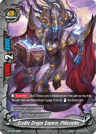 Image for Erudite Dragon Emperor, Philosophia (Re: Collection Vol.1) (S-RC01/026EN) - Future Card BuddyFight