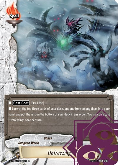 Image for Unfreezing (Re: Collection Vol.1) (S-RC01/030EN) - Future Card BuddyFight