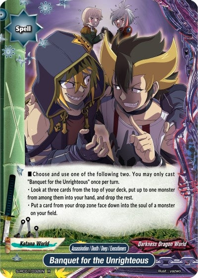 Image for Banquet for the Unrighteous (Re: Collection Vol.1) (S-RC01/032EN) - Future Card BuddyFight