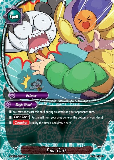 Image for Fake Out! (Re: Collection Vol.1) (S-RC01/033EN) - Future Card BuddyFight