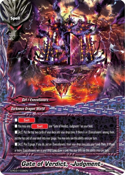 Image for Gate of Verdict, -Judgment- (Re: Collection Vol.1) (S-RC01/038EN) - Future Card BuddyFight