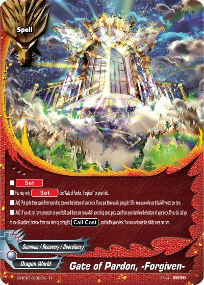 Image for Gate of Pardon, -Forgiven- (Re: Collection Vol.1) (S-RC01/039EN) - Future Card BuddyFight