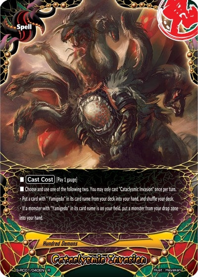 Image for Cataclysmic Invasion (Re: Collection Vol.1) (S-RC01/040EN) - Future Card BuddyFight