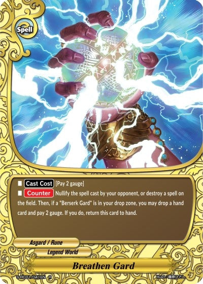Image for Breathen Gard (Re: Collection Vol.1) (S-RC01/041EN) - Future Card BuddyFight