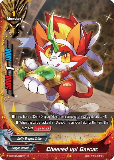 Image for Cheered up! Garcat (Re: Collection Vol.1) (S-RC01/042EN) - Future Card BuddyFight