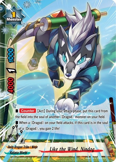 Image for Like the Wind, Nindog (Re: Collection Vol.1) (S-RC01/043EN) - Future Card BuddyFight