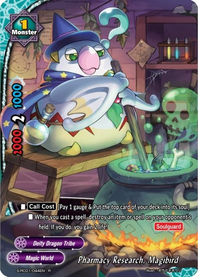 Image for Pharmacy Research, Magibird (Re: Collection Vol.1) (S-RC01/044EN) - Future Card BuddyFight