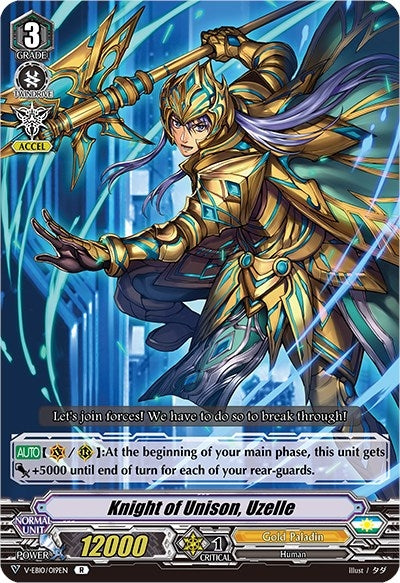 Image for Knight of Unison, Uzelle (V-EB10: The Mysterious Fortune) (V-EB10/019EN) - Cardfight Vanguard