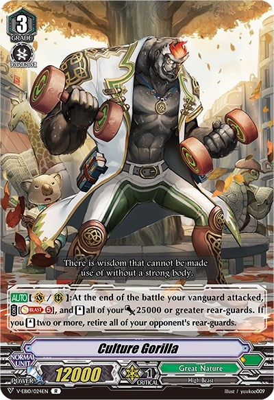 Image for Culture Gorilla (V-EB10: The Mysterious Fortune) (V-EB10/024EN) - Cardfight Vanguard