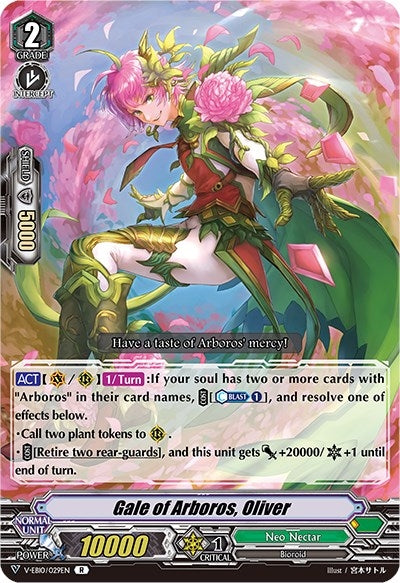 Image for Gale of Arboros, Oliver (V-EB10: The Mysterious Fortune) (V-EB10/029EN) - Cardfight Vanguard