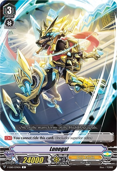 Image for Lonegal (V-EB10: The Mysterious Fortune) (V-EB10/034EN) - Cardfight Vanguard