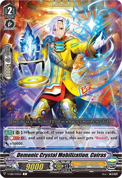 Image for Demonic Crystal Mobilization, Coiras (V-EB10: The Mysterious Fortune) (V-EB10/035EN) - Cardfight Vanguard