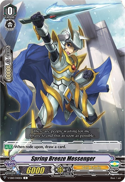 Image for Spring Breeze Messenger (V-EB10: The Mysterious Fortune) (V-EB10/040EN) - Cardfight Vanguard